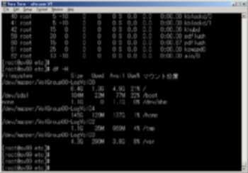 ssh.jpg