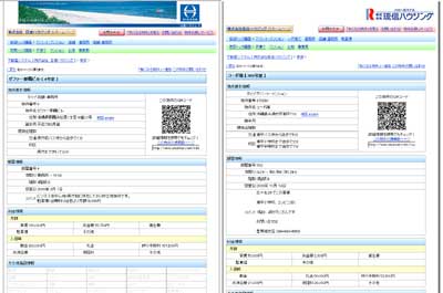 qr_sample.jpg